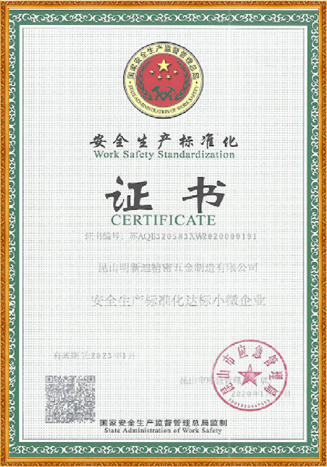 Certificate Of Honor